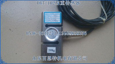 DONG YANGش DYT-102ش ش