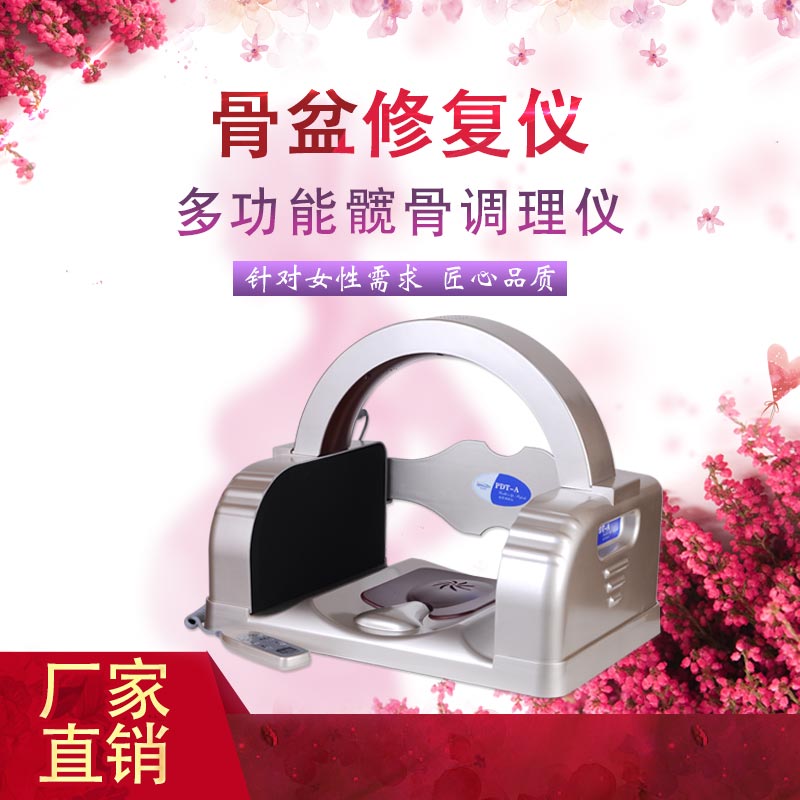 ֱ̨ʽ׼޸ǳ̨ʽ׼޸