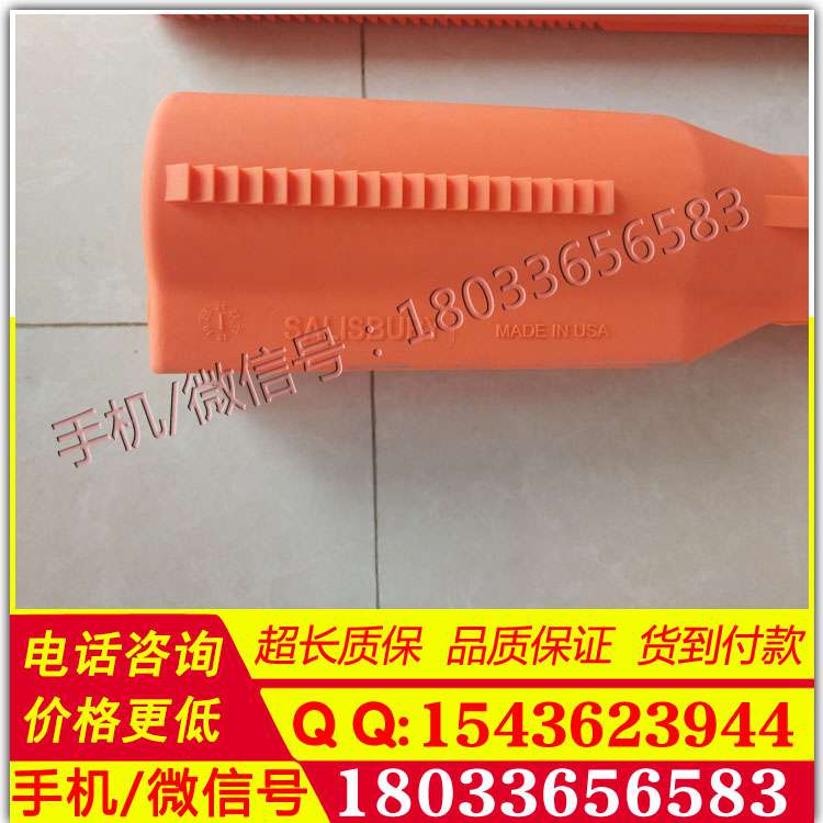 Եڱ125-45CSALISBURY