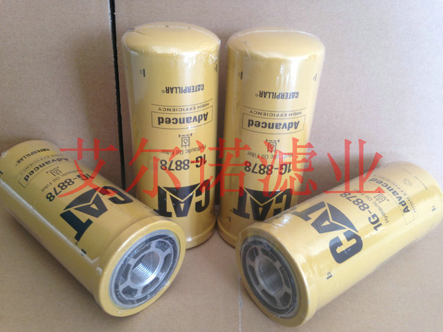ӱʡ1G-8878طо 