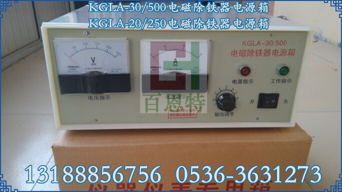 KGLA-20/250ų KGLA-30/500ųԴ