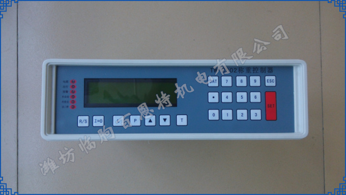 TW-C802ϳӳǱɽпDCSϵͳ 485ͨѶӿ