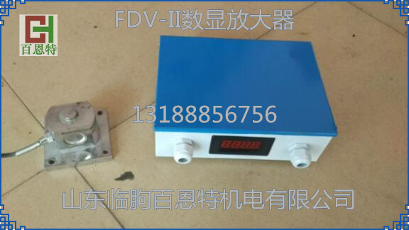 FDV-IIԳشźŷŴ fvd-iiŴ0-5v