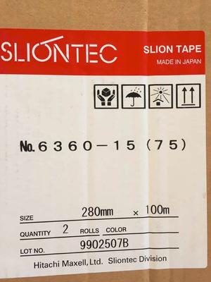 ʨSILONTEC UVĤ Dicing Tape 6360-95