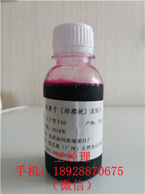 ֻڳӣӣң6Ũ֭25.25KG/Ͱ