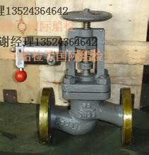 ÷طGB/T5744-2008