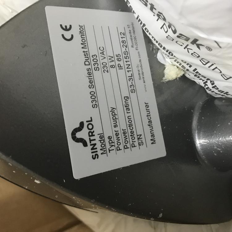 Sintrol-K250۳