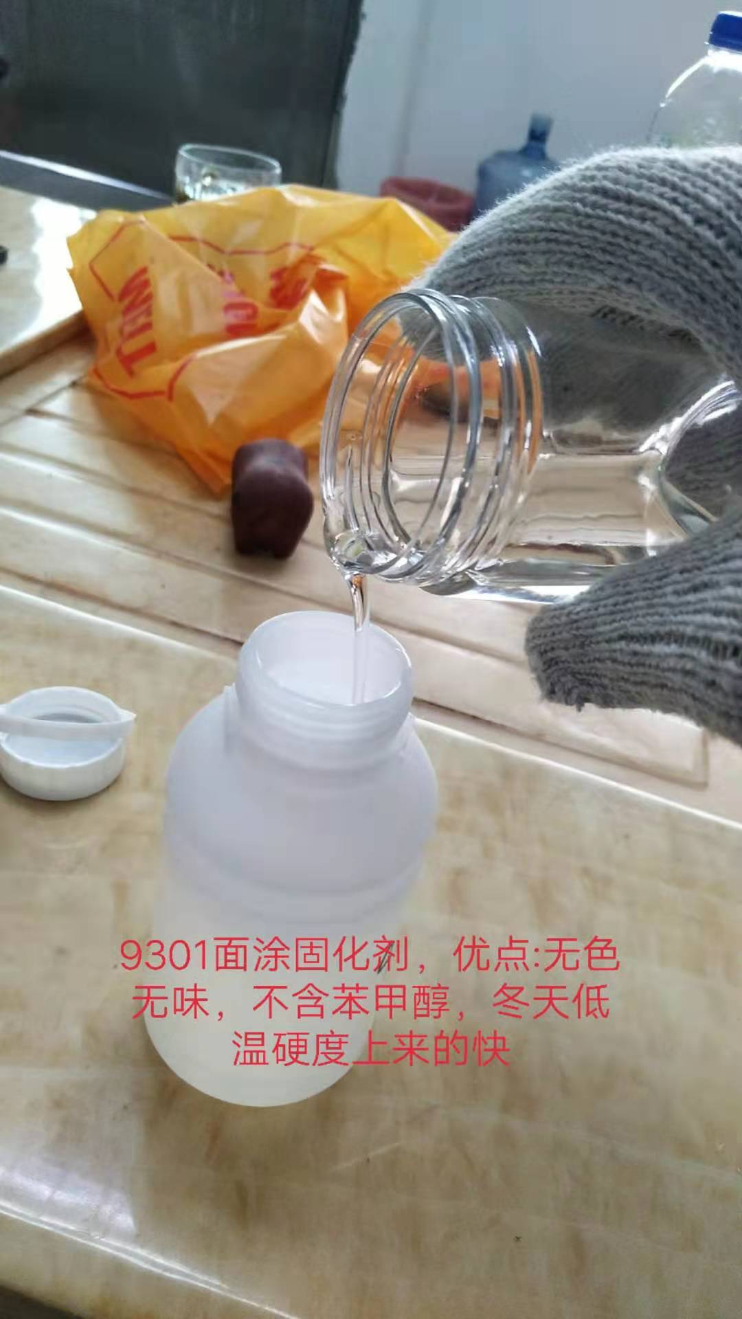 Ϳ̻ɫζ߹ӲȣͻƱ