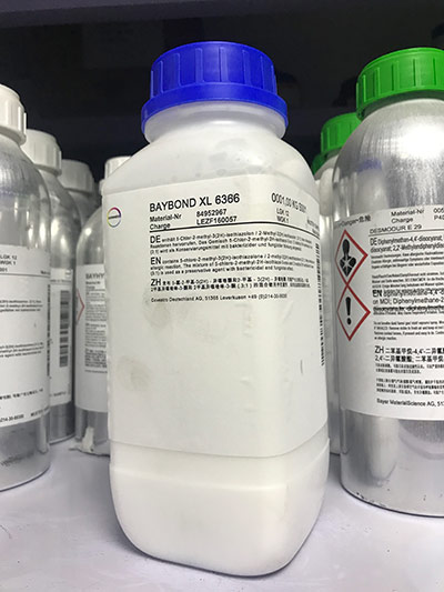 ˼Baybond XL6366 XPά