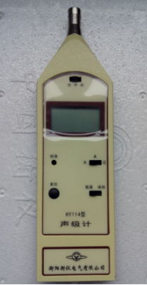 HY114ʽ