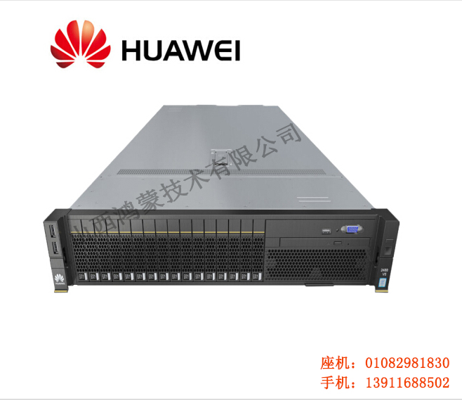 Huawei/ΪRH2488V5ʽ