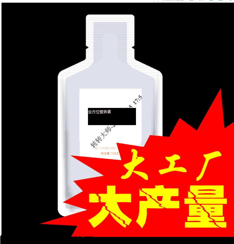 帴Ʒ