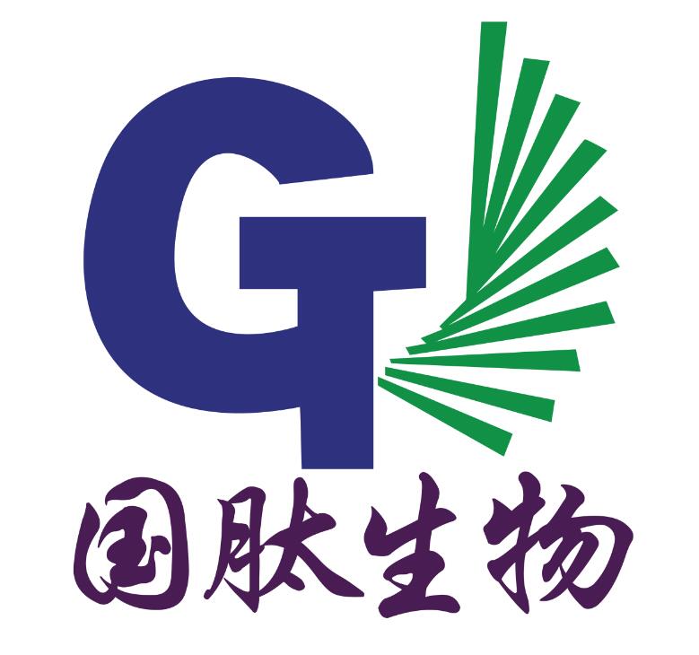GLP-1 (7-36) ae (chicken, common turkey)