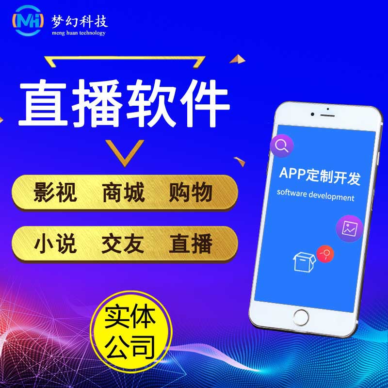 λõֱһվʽAPPԴ