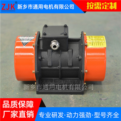 YZU-20-2񶯵-2񶯵-YZOϵ񶯵