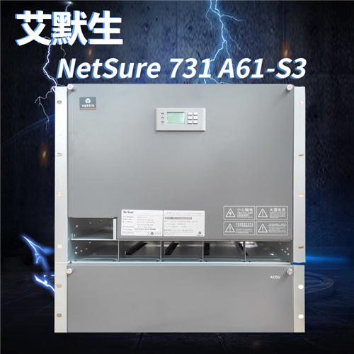 Ĭ/άǶʽͨŵԴNetSure731A61-S3 