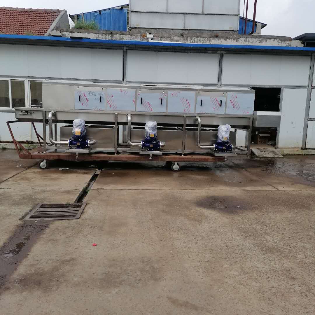 ѹˮϴ Ͽϴ ݿϴ