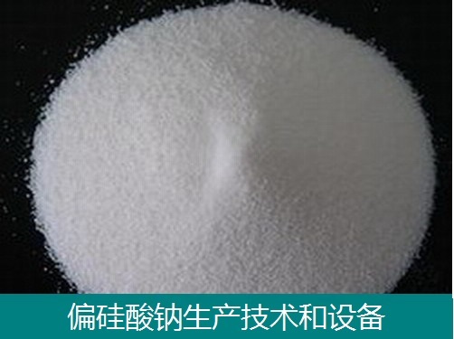 ƫƼ豸