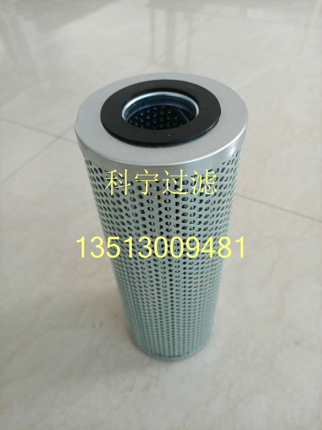 PH-511-03-CϣҺѹо
