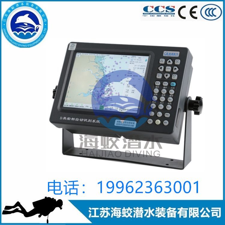 ӦAIS-B-900BԶʶϵͳ GPSͼ