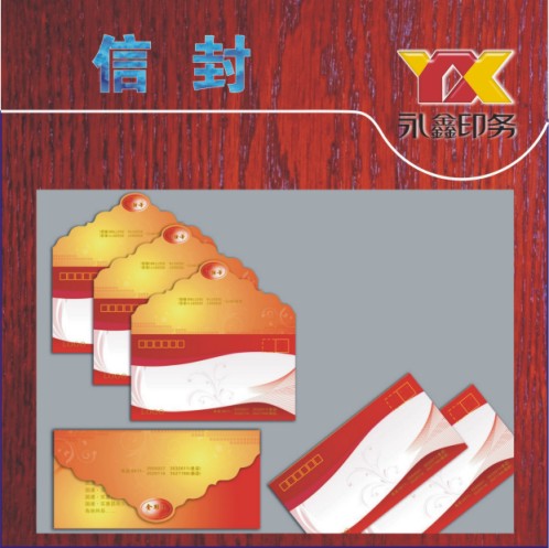 供应产品单页印刷 广州市程介村印刷厂