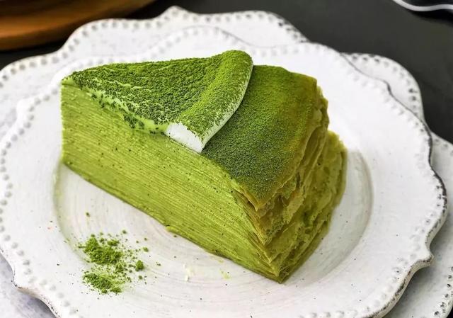 ô