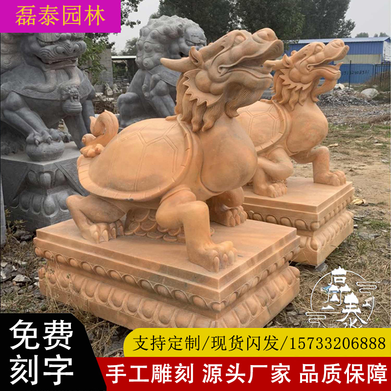  ʯϼͷڼլвͥԺʯˮڼ 