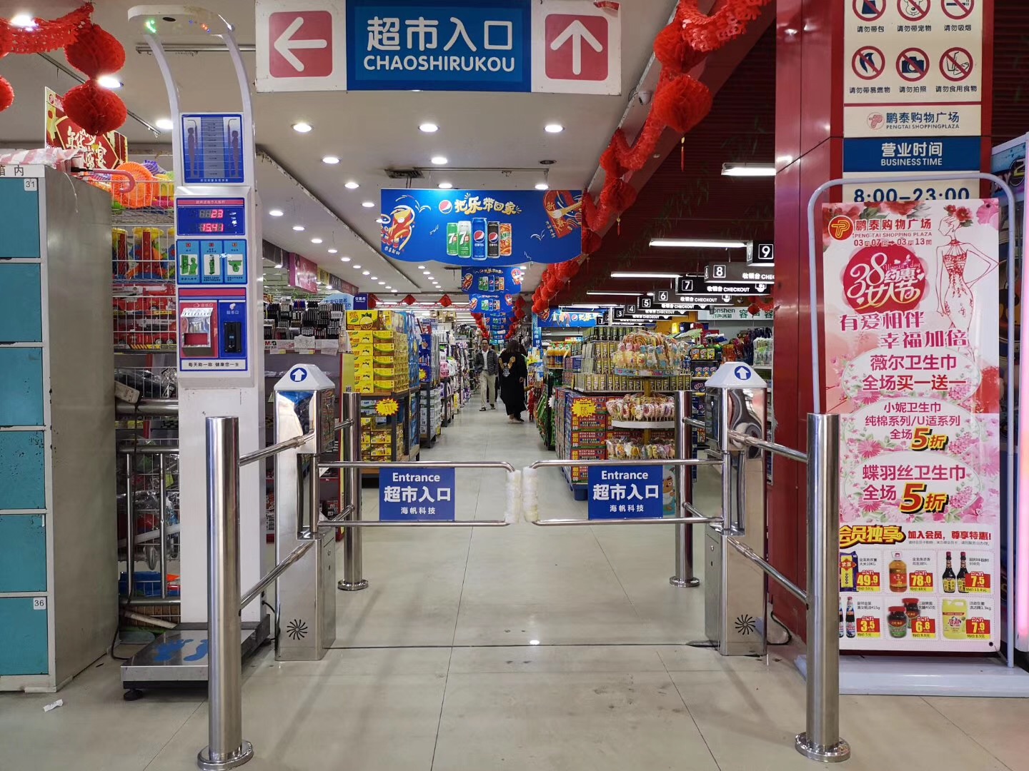 㶫ſڸӦźⵥӦ豸
