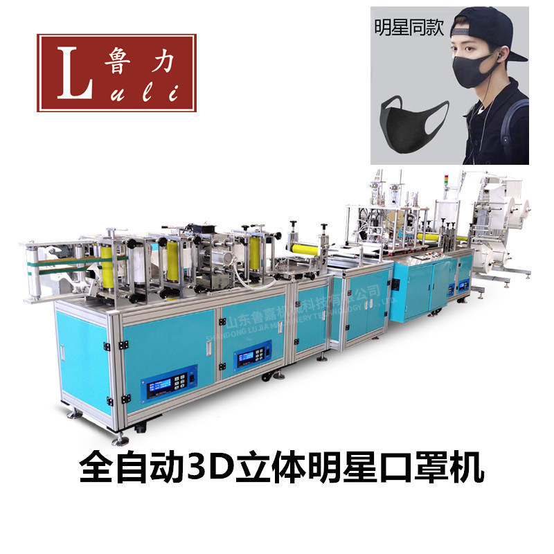 3DȫԶֻA3DȫԶֻA3DȫԶֻ