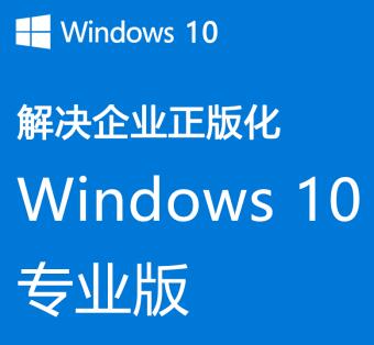 windows10ϵͳװ΢ϵͳݸȺ