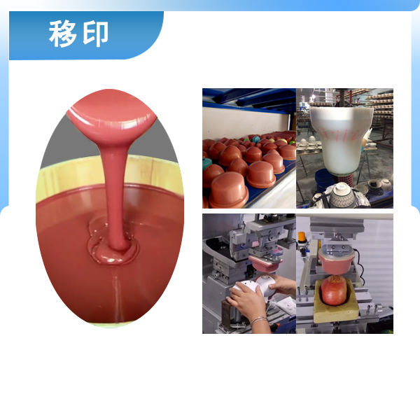 ζӡ轺 ְģӡ