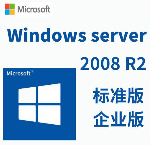 ΢ϵͳWindows Server 2012R2