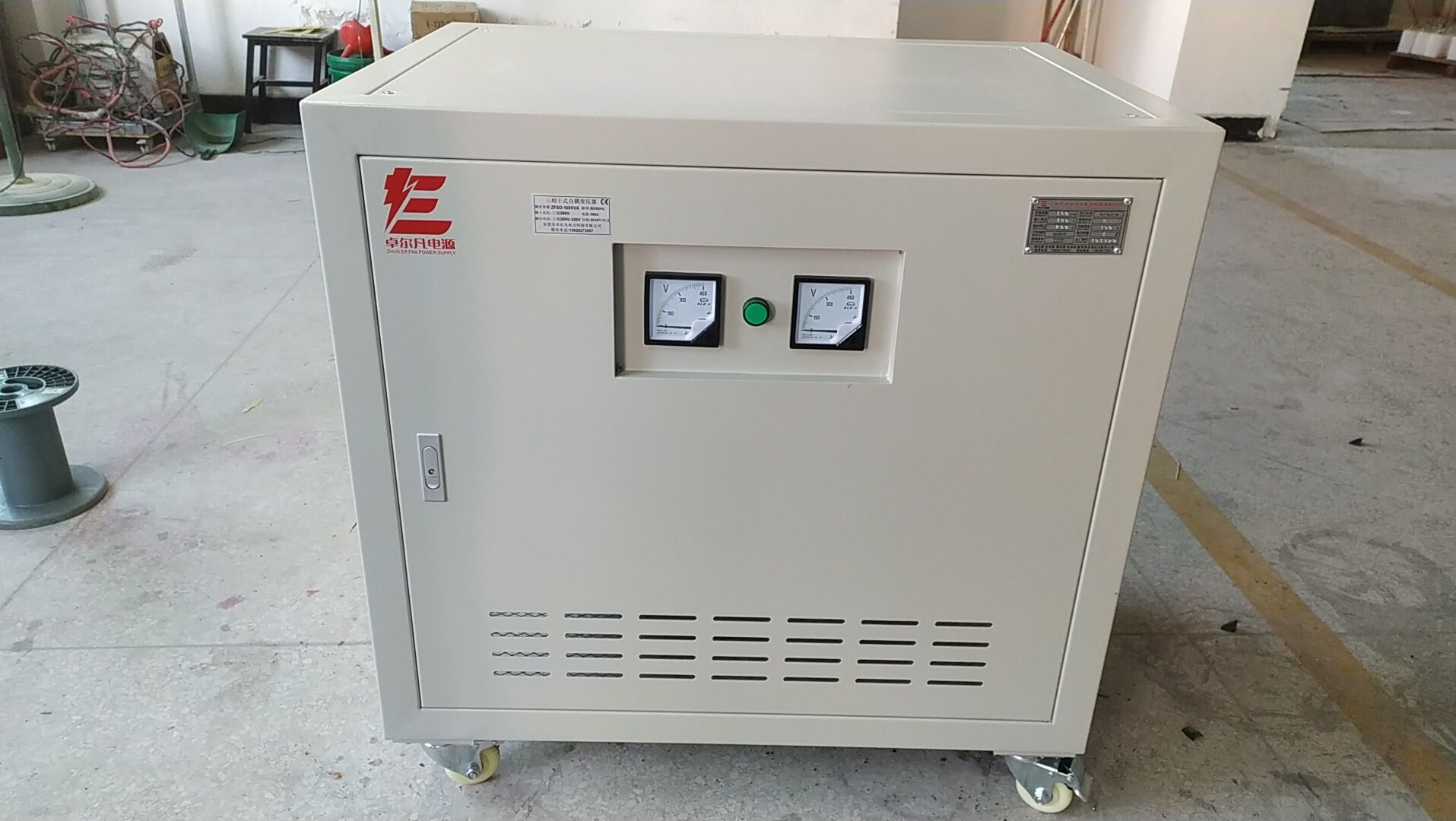 480V380Vѹ