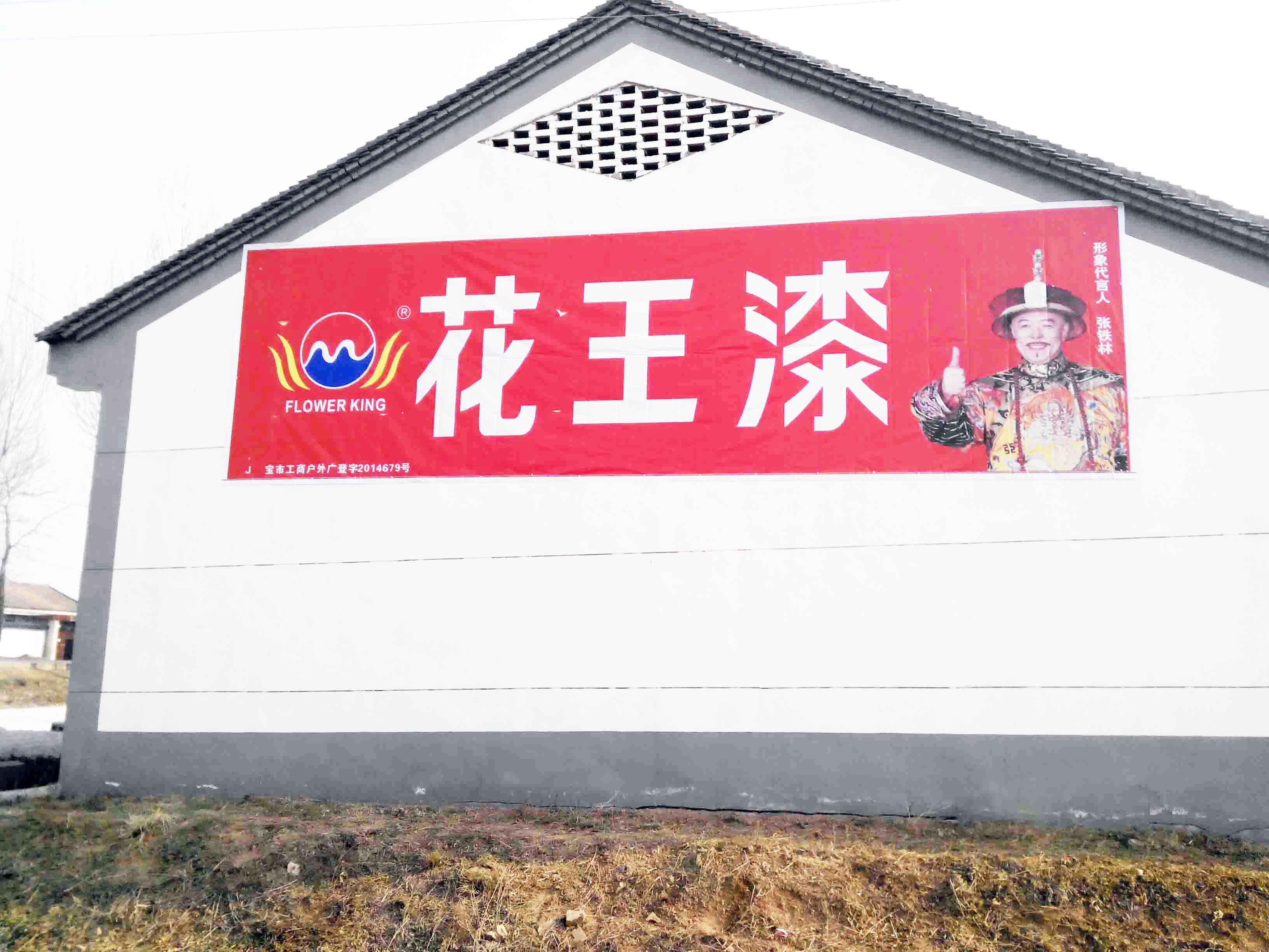 ˱·߹˱ǽ沼