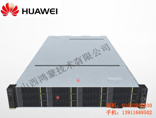 Ϊ̩ɽTaiShan2280V2 2U2·ͷ