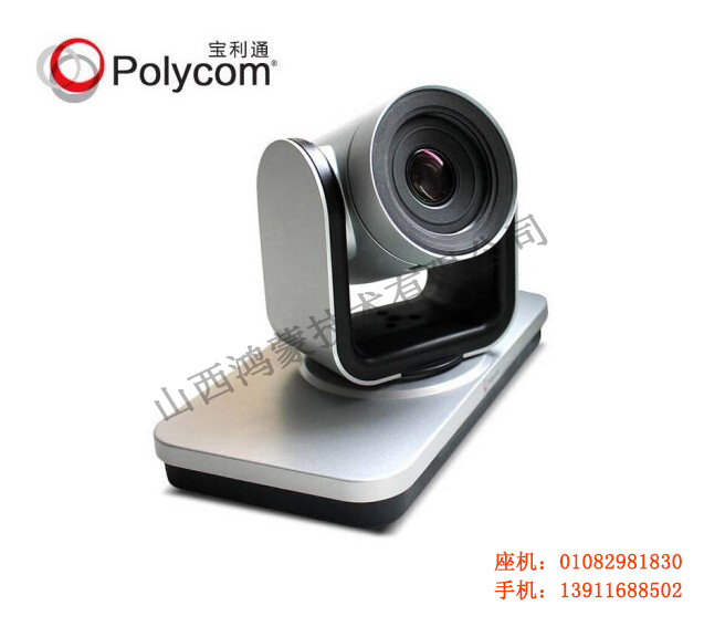 ͨ(POLYCOM)Group 550-1080P Ƶһ