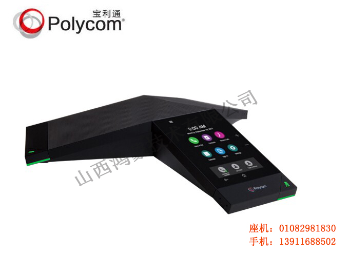 ͨ POLYCOM 绰צ Trio 8500