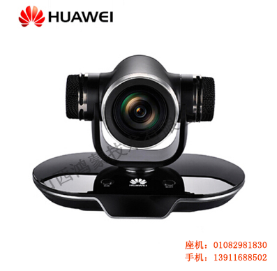  TE30-1080P-00 HUAWEI ΪTE30ԶƵӻϵͳ