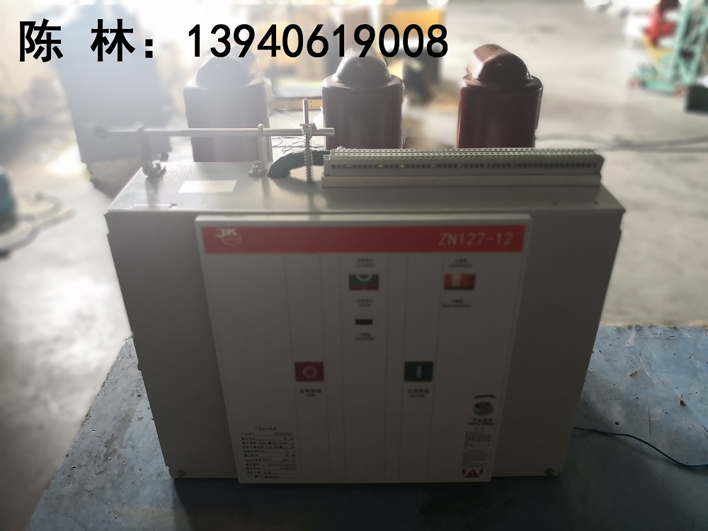 ݽZN127-12ն·