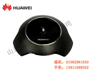 Huawei/Ϊ CloudLlink Mic500 Box300,Box600,Ƶ