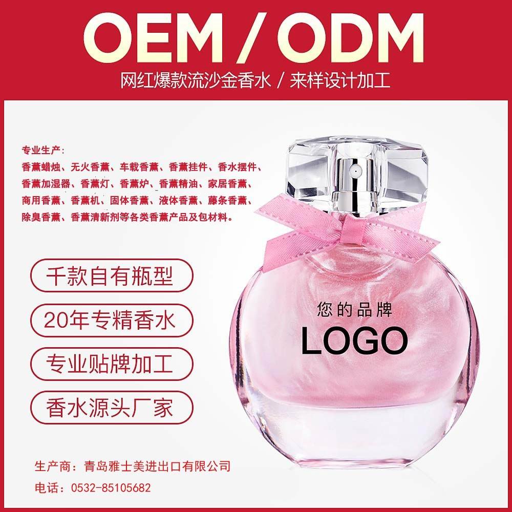 香薰蜡烛加工公司,香薰蜡烛工具,香薰,香薰蜡烛