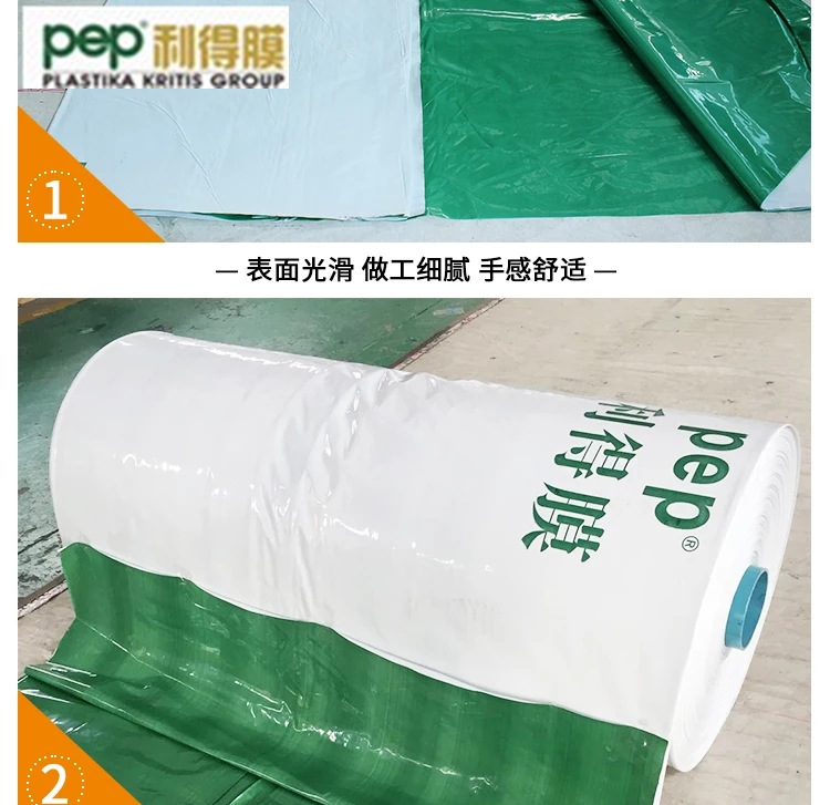 pep̰Ĥ ̰Ĥ ̰ױĤ ṵ̃Ĥ ̰ũĤ