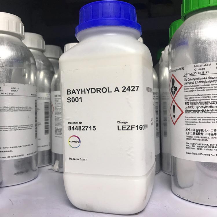 ˼ˮ֬Bayhydrol A 2427ϩˮľ 