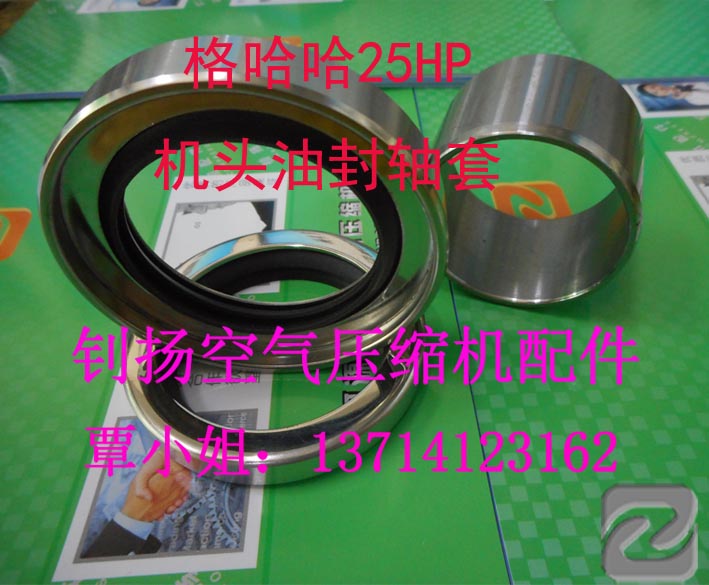 GHHͷCF120,50HPͷ,25HP