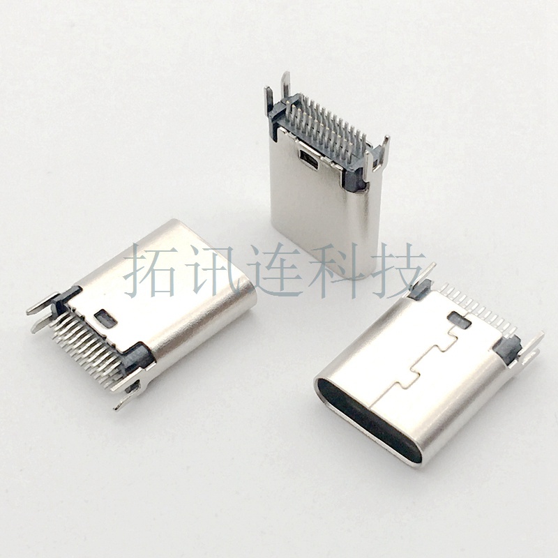 ߶USB type cӿ 24Pа1.0 нL10.5