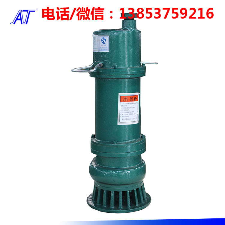 ˮķǱˮWQB35-7-2.2