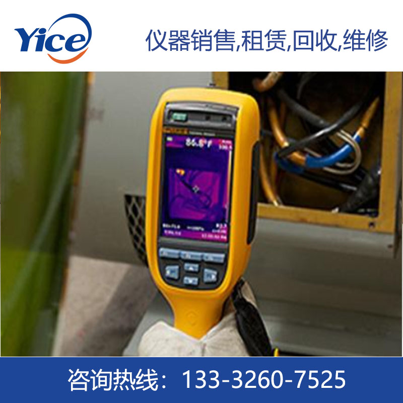 ۶E5062AE5062A