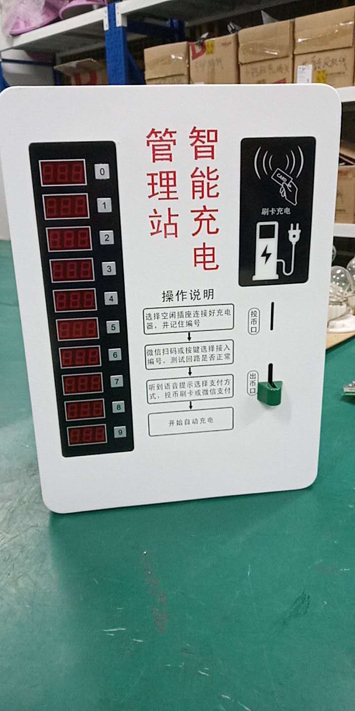 ӵ綯гͶ