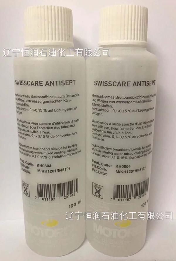 SWASH CLEANER A  A3ϴ