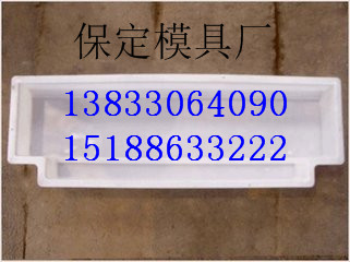 ʡ·ʯģ ʢ·ʯģ